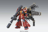 Bandai Hobby MG Psycho Zaku Ver.Ka Gundam Thunderbolt 2339750 caja