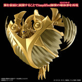 Bandai Hobby Figure-rise Standard Amplified Winged Dragon of Ra 2761968 caja