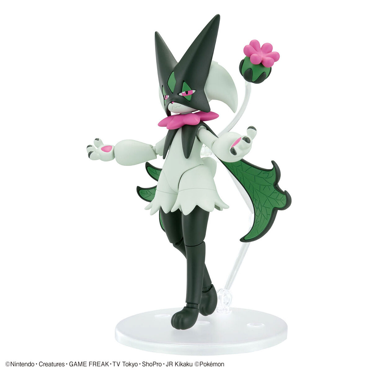 Bandai Hobby Pokemon Model Kit Meowscarada 2777012 vista alternativa