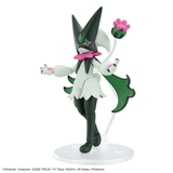 Bandai Hobby Pokemon Model Kit Meowscarada 2777012 vista alternativa