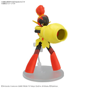 Bandai Hobby Pokemon Model Kit Armarouge 2791223