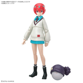 Bandai Hobby Figure-rise Standard Machu 2759291