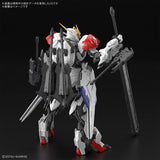 Bandai Hobby MG Gundam Barbatos Lupus 2795249 vista alternativa