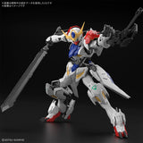Bandai Hobby MG Gundam Barbatos Lupus 2795249 caja