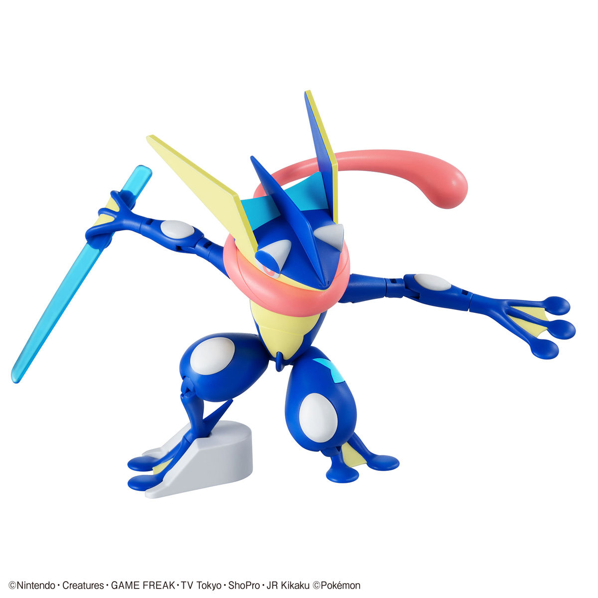 Bandai Hobby Pokemon Model Kit Greninja 2574734 caja