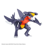 Bandai Hobby Pokemon Model Kit Garchomp 2579576 caja