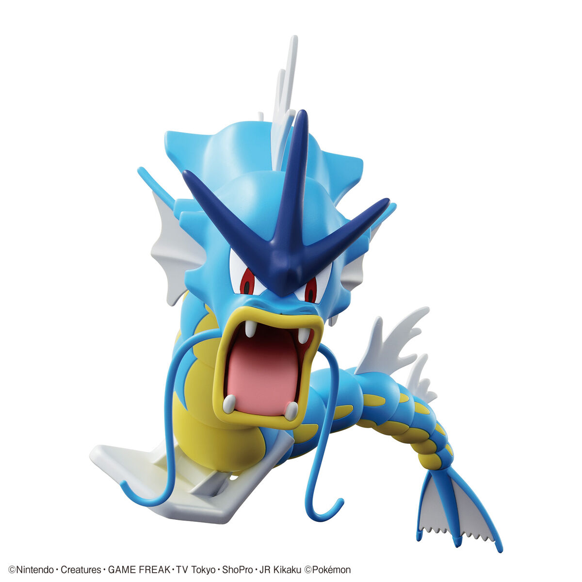 Bandai Hobby Pokemon Model Kit Gyarados 2638107 caja