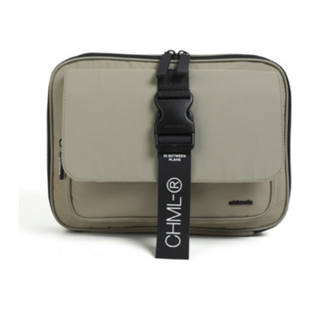 Chimola Organizador Cochecito Green R210