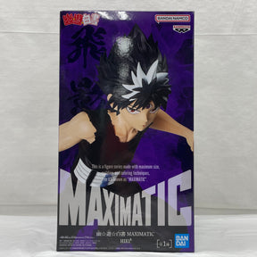 Banpresto Yu Yu Hakusho Maximatic Hiei 30050 caja
