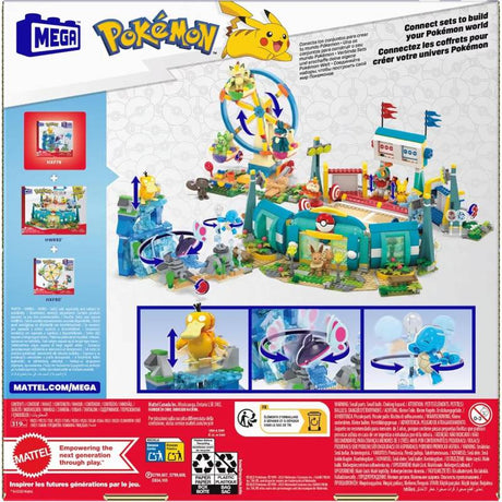 Mega Pokemon Aquatic Adventure HXF79