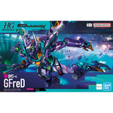 Bandai Hobby GQuuuuuuX Mobile Suit D HG 1/144 2762140 vista alternativa