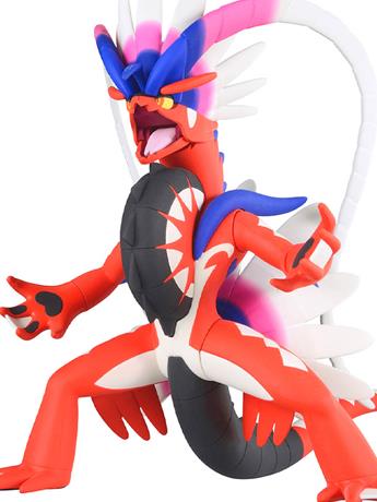 Bandai Hobby Pokemon Model Kit Koraidon 2808125 vista alternativa
