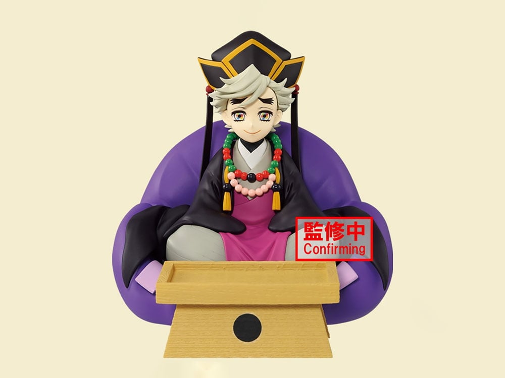 Banpresto Demon Slayer Kimetsu no Yaiba FL Doma 30040 caja