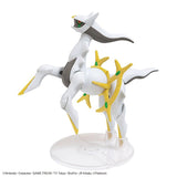 Bandai Hobby Pokemon Model Kit Arceus 2617944 caja