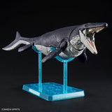 Bandai Hobby Plannosaurus Mosasaurus 2801662 caja